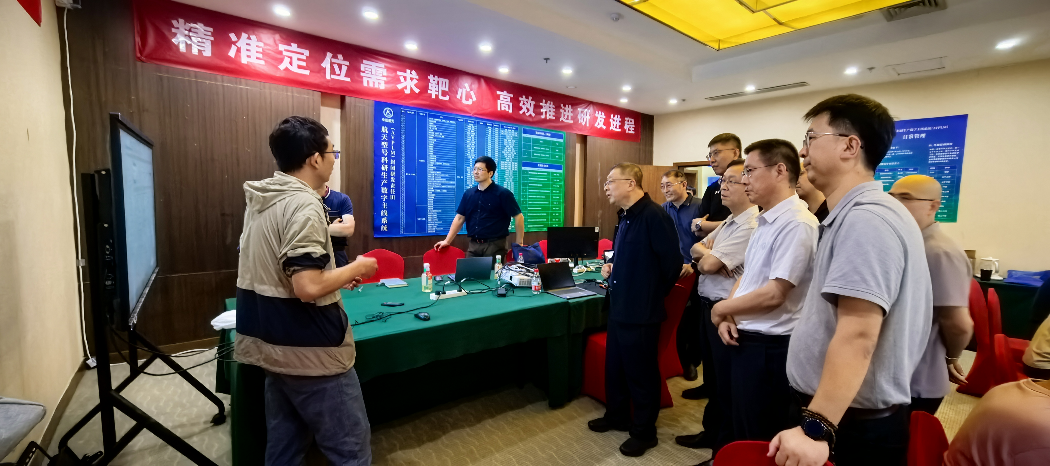 航天科技集團(tuán)首席信息官王國(guó)慶與AV...